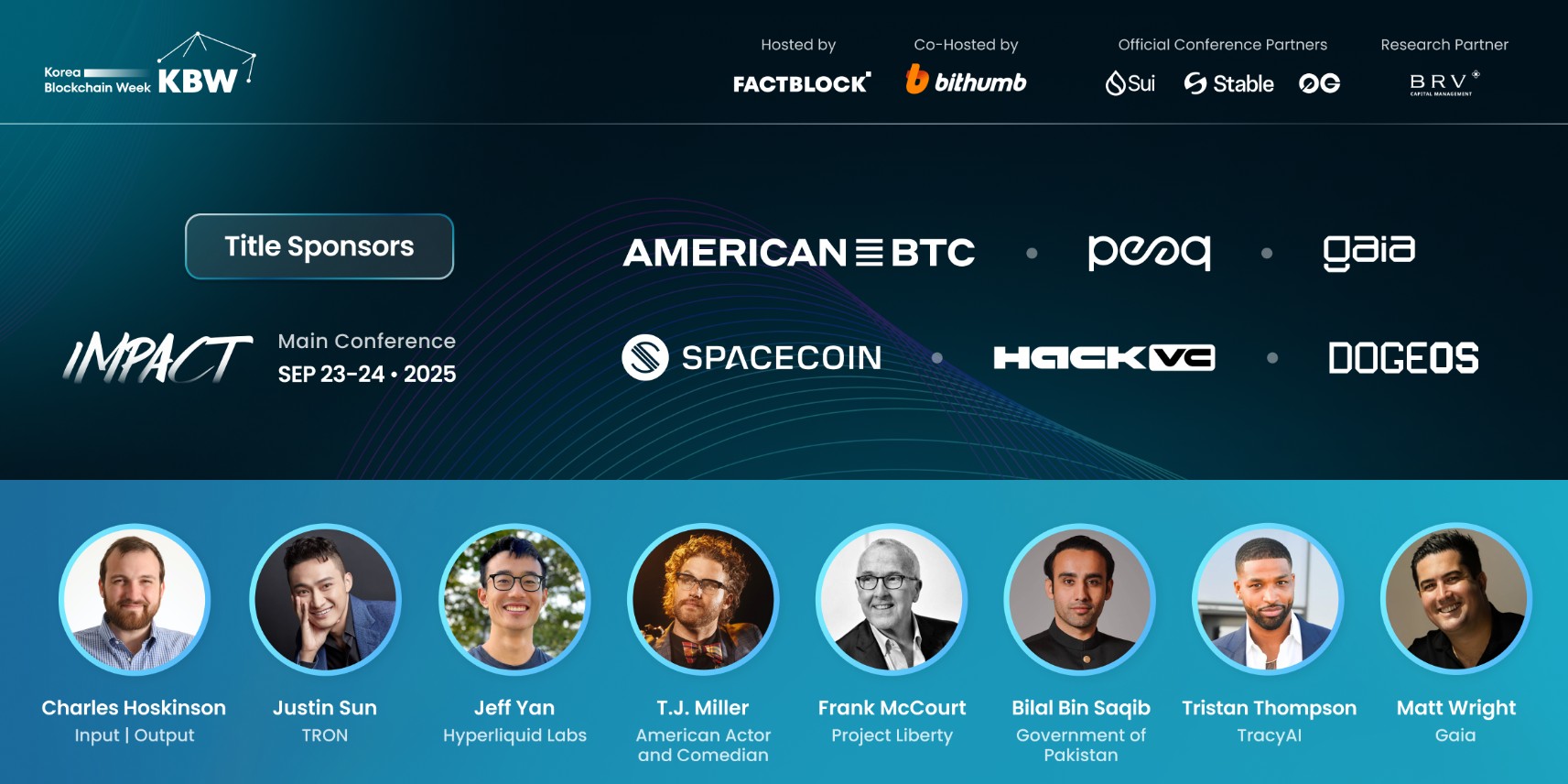 Korea Blockchain Week 2025 IMPACT Main Conference